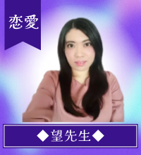 nozomi