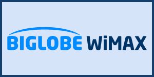 BIGLOBE WiMAX