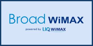 Broad WiMAX