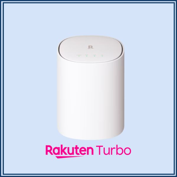 Rakuten Turbo